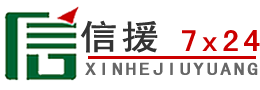 雁塔区道路救援送油