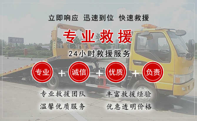 雁塔区汽车送柴油