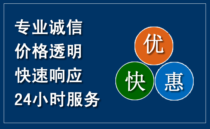 雁塔区汽车救援送柴油