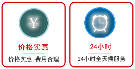  雁塔区汽车中途送油救援电话